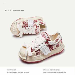 Shopping Receipt - Deconstruction of Dissolving Shoe Style - Thick-soled High-<b>heel</b> Shoes - <b>for</b> Both <b>Men</b> and Women - Couple Shoes - Product Image 2