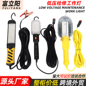 ไฟ LED แรงดันต่ำสำหรับงานอเนกประสงค์ 12V-85V แบบพกพา ใช้ไฟ DC พร้อมสายไฟสำหรับใช้งานในโรงงาน - Product Image 5