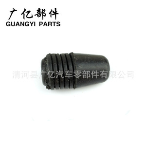 Cojín de goma automotriz Guangyi Parts 3233 para tapete de puerta trasera de Ford - Product Image 4