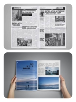 Ventes directes des fabricants chinois 42/45g papier journal spécial pour l'impression de journaux feuille personnalisée/rouleau jumbo