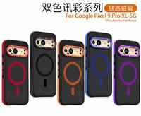 Housse de protection anti-chute pour téléphone portable Google Pixel 9 Pro XL, support magnétique galvanoplastie Pixel 9 Pro