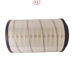 Vente en gros d'usine 	 <span class=keywords><strong>Filtre</strong></span> à air conique 	 A041M938 	 P953306 	 <span class=keywords><strong>Filtre</strong></span> à air P607557 	 C271050 	 PU2841 	 <span class=keywords><strong>Filtre</strong></span> à air pour voiture 	 AF26570 	 K2841 - Product Image 2