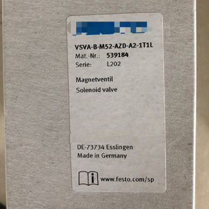 Vsva-b-m52-azdwbr-a2-1t1l 539184 Solenoide Nuovo Vsvabm52azda21wbrt1 - Product Image 1
