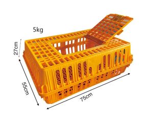 Caisse de transport pour poulets de chair à grande capacité pour le transport commercial en élevage de poulets de chair - Product Image 1