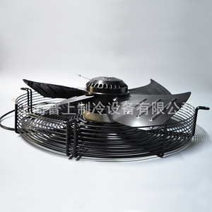 Ventilador de Rotor Externo Malta YSWF102L40P4 570N 500S 500W para Secador Refrigerado Industrial y Compresor de Aire, Viento Potente - Product Image 4