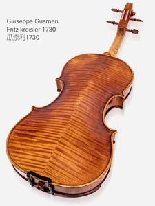 Violon Fritz Kreisler 1730 <span class=keywords><strong>Guarneri</strong></span>, reproduction de haute qualité, fabriqué à la main par un luthier - Product Image 3