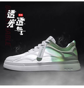 Chaussures de sport pour homme de haute qualité pour le printemps et l'été, chaussures décontractées antidérapantes personnalisées, doublure en maille respirante, semelle intérieure en PU, chaussures de basket-ball - Product Image 4