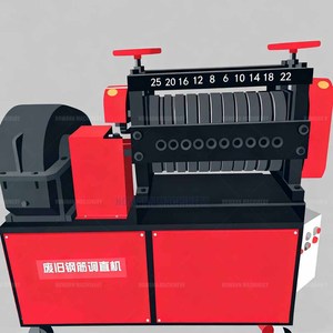 Nuevo Tipo de barra de acero desperdiciada de 6-25mm, enderezadora de acero roscada redonda, máquina enderezadora de barras de refuerzo de chatarra - Product Image 2