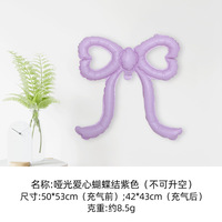 Ballon en aluminium mat en forme de nœud papillon, décoration de fête transfrontalière, accessoire photo, décoration de ballons