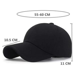 Nouveauté : Casquettes de baseball personnalisées en coton de haute qualité, design professionnel, fabrication sur mesure, à prix raisonnables - Product Image 5