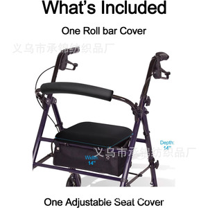 Wheeled Walker Seat Cover And Backrest Cover Black <b>Leopard</b> <b>Print</b> Polyester One Size For Stroller <b>Accessories</b> - Product Image 4