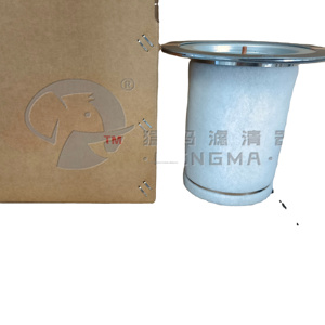 Élément filtrant de séparateur d'huile de compresseur d'air de haute qualité de meng ma 54721345 - Product Image 1