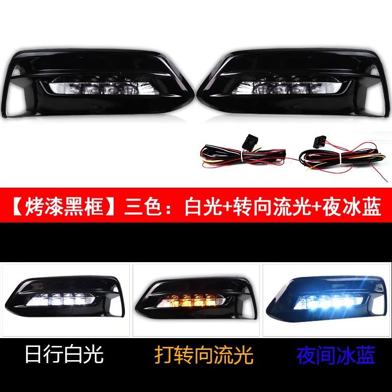 Black framed style White yellow blue