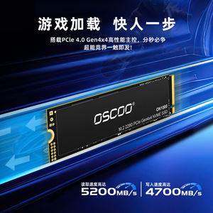 OscOO ON1000 M.2 2280 PCIe Gen4x4 NVMe SSD 1TB Unidad de Estado Sólido para Actualización de PC de Escritorio para Juegos - Product Image 3