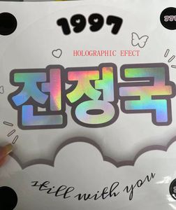 Custom Korean Group Kpop Picket Personalized Plastic PVC <b>Mini</b> <b>Hand</b> Fan - Product Image 6