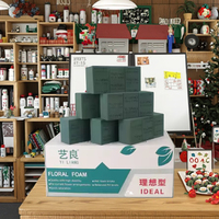 Blocs de mousse plastique humide pour arrangements floraux de la Saint-Valentin, mousse de fixation pour fleurs fraîches préservées vertes Yiliang