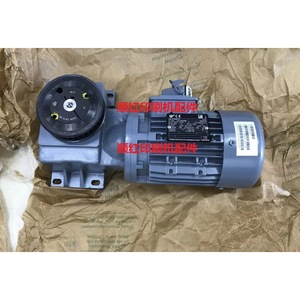 Motor de Impresora Roland 82.37M56-A075 para Impresora Man Roland, Máquina de Impresión Offset, Tinta a Base de Agua - Product Image 1