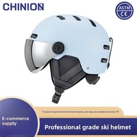 Nouveau Casque de Ski Tout-en-un Unisexe pour Adulte, Lunettes de Neige Intégrées, pour Sports de Plein Air Transfrontaliers, Ski et Snowboard, Chaud et Sûr, Matériau ABS+EPS