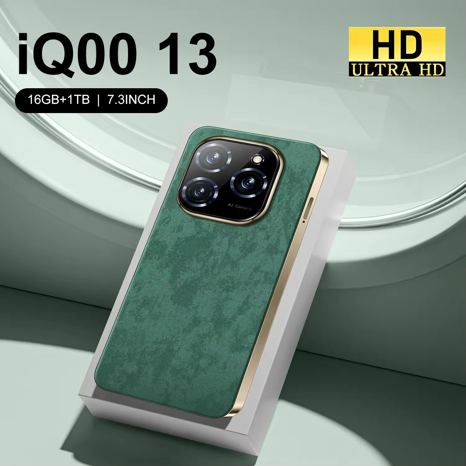 สีเขียว