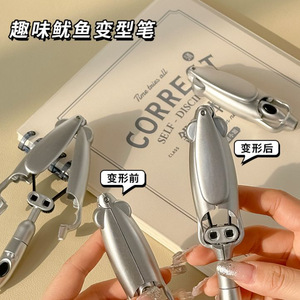 Transforming <b>Pen</b> Gel <b>Pen</b> Metal Bullet Tip Office School Use Comfort Grip Design - Product Image 2