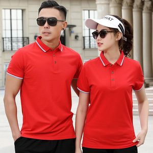 Summer Cotton Sports T-Shirt Men's Turn-Down Collar Short Sleeve Solid Custom Workwear Class Uniform Advertising Shirt