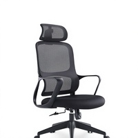 Chaise de bureau ergonomique moderne en maille, pivotante, noire, avec base à cinq étoiles pour espace de travail