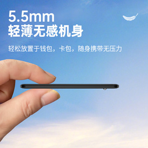 Custom Molded Hotel Camera Detector Card 007 Room Card Size Ultra Thin <b>Wireless</b> Detection With Sound And Light <b>Alarm</b> - Product Image 2