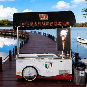 Carrito Eléctrico de Fibra de Vidrio para Café y Snacks, Bicicleta Congeladora para Helados, Motor de 250-300W, Batería de Litio, Venta Caliente - Product Image 4