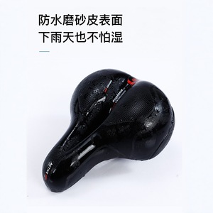 Selle de vélo de montagne ultra douce avec coussin en silicone, ventilation imperméable pour adultes, toutes saisons - Product Image 4