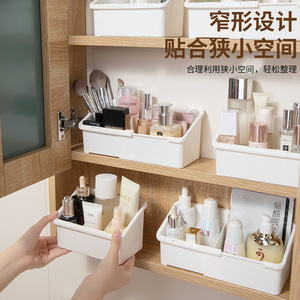 Caja de almacenamiento extensible para gabinete con espejo, organizador de escritorio de color sólido, bandeja de almacenamiento de maquillaje con divisor para tocador de baño - Product Image 2
