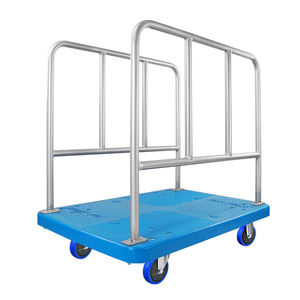 Chariot à plateforme Uni-Silent 300 kg avec double poignée, chariot <span class=keywords><strong>de</strong></span> manutention à prix avantageux, chariot à main US300R-BH - Product Image 1