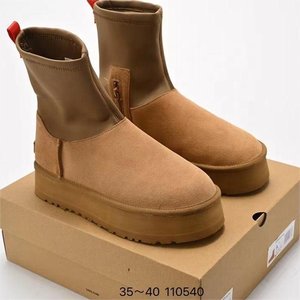 Stivali da Neve di Lusso Jennie, Caldi e Spessi con Tacco Alto, Marca Rinomata UG, Comodi Stivali da Neve in Morbida Pelle di Pecora per Donne - Product Image 3