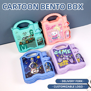Boîte à bento portable pour l'école Conteneur à bento étanche Nouveau dessin animé chaud Boîte à lunch créative pour enfants avec bouteille d'eau et poignée - Product Image 2