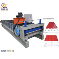Machine économique pour la fabrication de tôles de toiture en acier galvanisé coloré, à double couche, trapézoïdale, pour la production de profilés.