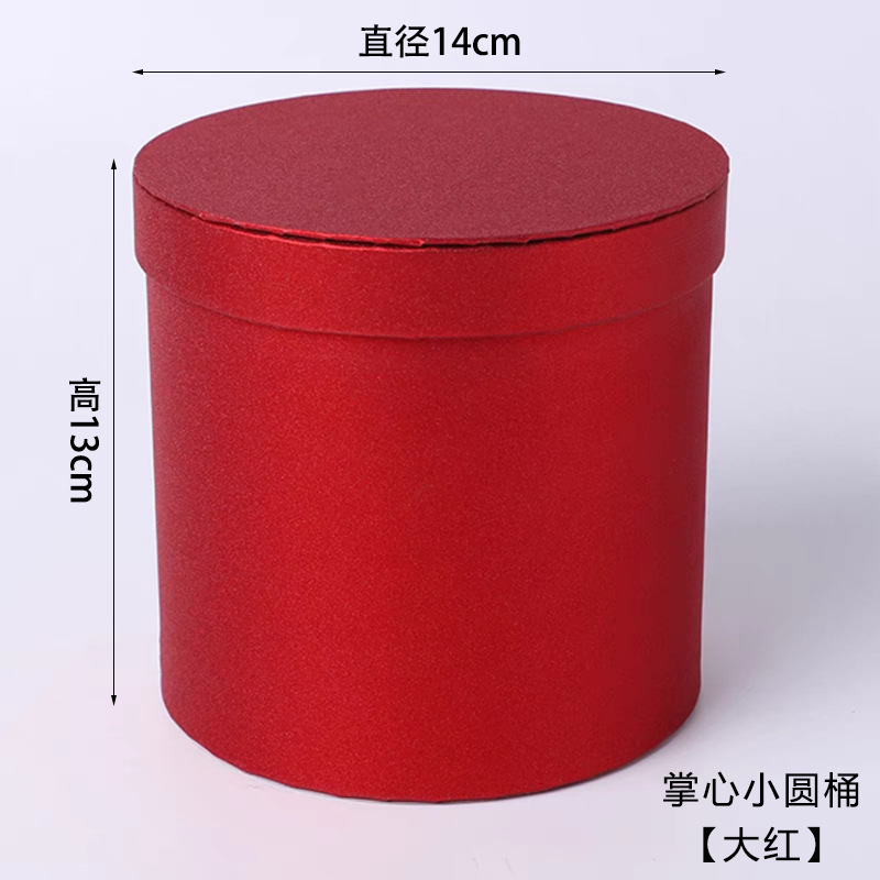 7-rosso