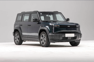 Chery Fengyun <span class=keywords><strong>X3</strong></span> 2025 Modelo 205 4WD Edición de moda SUV híbrido <span class=keywords><strong>enchufable</strong></span> Vehículo de nueva energía Diseño compacto - Product Image 6