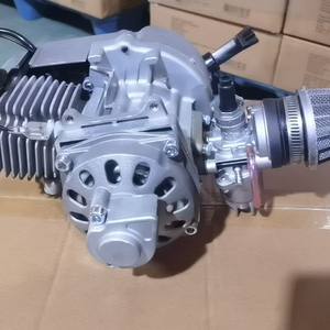 Mini moteur à essence à deux temps de 49 cm3, démarrage par traction, voiture de sport/moto, mini moteur - Product Image 2