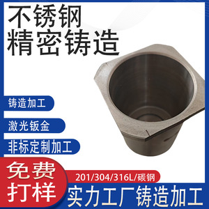 304 - Product Image 4