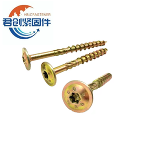 鋼製木工ネジ T25 桜型セルフタッピング亜鉛メッキ仕上げ ボード壁板釘溝家具板接合用 - Product Image 1