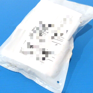 Nuovo Pulsante 103014713 Ndrz50bl/rt/55wbr7-2905-1 Originale Pronto per la Spedizione Automazione Industriale Pac PLC Dedicato - Product Image 1