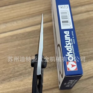 กรรไกรตัดกิ่งอ็อกาสึเนะ รุ่น 206 สีดำ แบบใช้มือ สำหรับตัดกิ่งบอนไซ - Product Image 3
