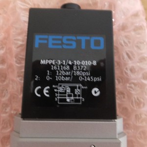 MPF-3-1/4-10-010-8 ชิ้นส่วนอัตโนมัติแบบนิวแมติกตัวเรือนอะลูมิเนียม - Product Image 2