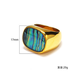 Europe et États-Unis mode transfrontalière ins blanc Abalone ovale bague en acier titane tendance hommes femmes ventes directes - Product Image 1
