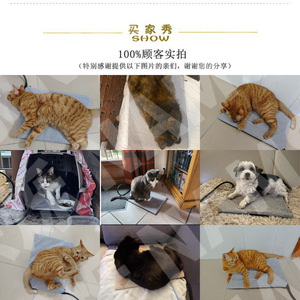 Tapis chauffant pour animaux de compagnie, rectangle, textile, chaleur solide, pour chats et chiens, utilisation intérieure et extérieure - Product Image 3