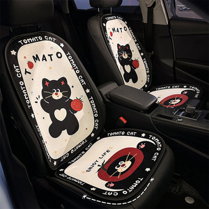 Coussin de siège de voiture en peluche doux et décoratif pour l'hiver, motif Tomate Chat, pour l'intérieur de la voiture - Product Image 1