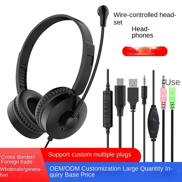 TPYE-C Wired Headset Active Noise Cancellation (ANC) PVC PU Earmuffs 1.5M Cord for Traffic Tablet Use Conferences Online