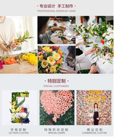 Décoration de fond floral de mariage personnalisable RHD, mur de fleurs rouges, jaunes et roses, mur de fleurs en soie enroulable, fond de scène 8 pieds x 8 pieds