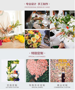 ฉากหลังงานแต่งงานแบบกำหนดเองได้ RHD ตกแต่งด้วยดอกไม้สีแดง เหลือง ชมพู ผนังดอกกุหลาบม้วนเก็บได้ ผนังดอกไม้ผ้าไหม ขนาด 8 ฟุต x 8 ฟุต - Product Image 5