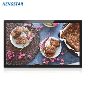 32 Inch Front Panel Waterproof All In 1 PC For Medical LCD Display