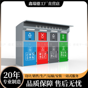 20 - Product Image 4